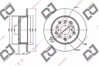 DJ PARTS BD1971